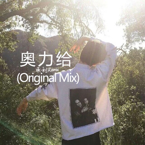 美女裸体羞羞漫画
