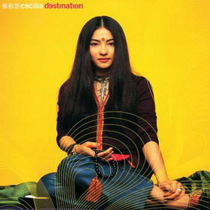 美女裸体羞羞漫画
