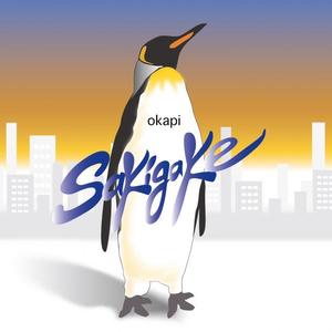 美女裸体羞羞漫画
